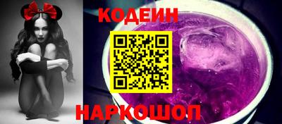 стафф Среднеуральск