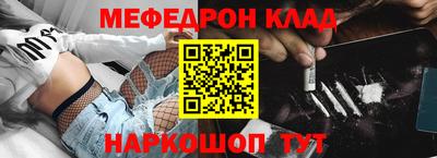 ГАЛЛЮЦИНОГЕННЫЕ ГРИБЫ Старая Купавна