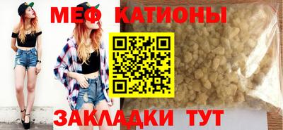 ГАЛЛЮЦИНОГЕННЫЕ ГРИБЫ Старая Купавна