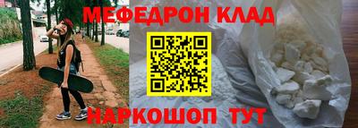 ГАЛЛЮЦИНОГЕННЫЕ ГРИБЫ Старая Купавна