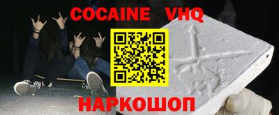 ГАЛЛЮЦИНОГЕННЫЕ ГРИБЫ Старая Купавна