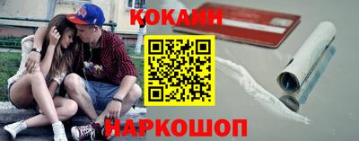 стафф Среднеуральск
