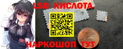 ГАЛЛЮЦИНОГЕННЫЕ ГРИБЫ Старая Купавна