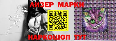 стафф Среднеуральск