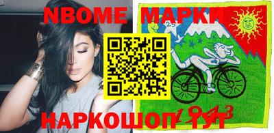 стафф Среднеуральск