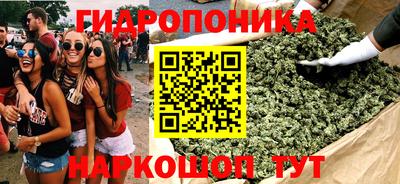 ALPHA PVP Ставрополь
