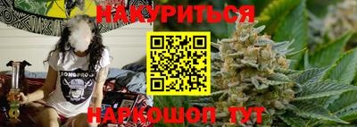 ALPHA PVP Ставрополь