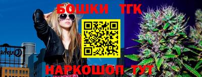 ГАЛЛЮЦИНОГЕННЫЕ ГРИБЫ Старая Купавна
