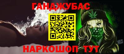ГАЛЛЮЦИНОГЕННЫЕ ГРИБЫ Старая Купавна