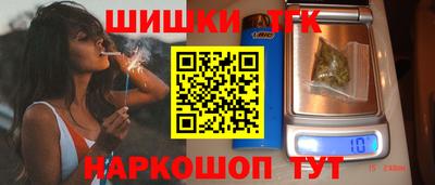 ГАЛЛЮЦИНОГЕННЫЕ ГРИБЫ Старая Купавна