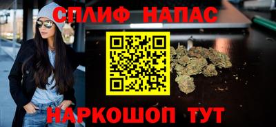 стафф Среднеуральск
