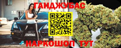 стафф Среднеуральск