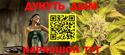 ГАЛЛЮЦИНОГЕННЫЕ ГРИБЫ Старая Купавна