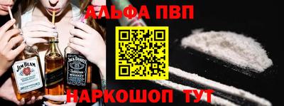 ГАЛЛЮЦИНОГЕННЫЕ ГРИБЫ Старая Купавна