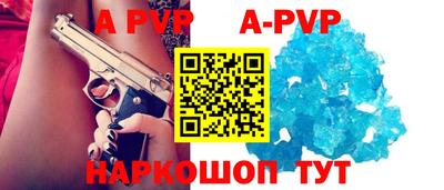 стафф Среднеуральск