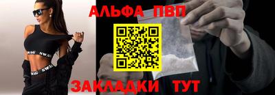 ГАЛЛЮЦИНОГЕННЫЕ ГРИБЫ Старая Купавна