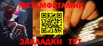 ГАЛЛЮЦИНОГЕННЫЕ ГРИБЫ Старая Купавна