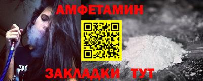 ГАЛЛЮЦИНОГЕННЫЕ ГРИБЫ Старая Купавна
