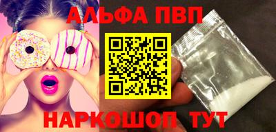 стафф Среднеуральск
