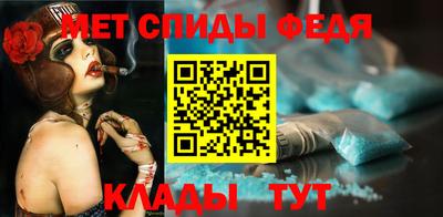 ГАЛЛЮЦИНОГЕННЫЕ ГРИБЫ Старая Купавна