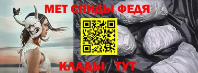 ГАЛЛЮЦИНОГЕННЫЕ ГРИБЫ Старая Купавна