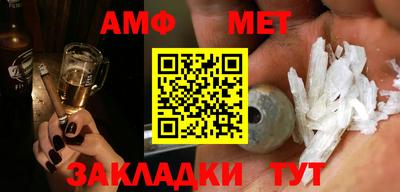 стафф Среднеуральск