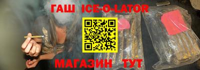 ГАЛЛЮЦИНОГЕННЫЕ ГРИБЫ Старая Купавна