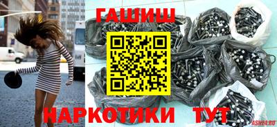 стафф Среднеуральск