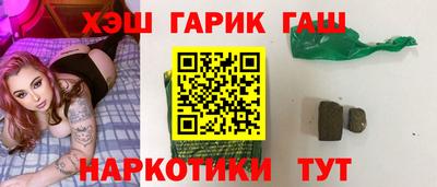 стафф Среднеуральск